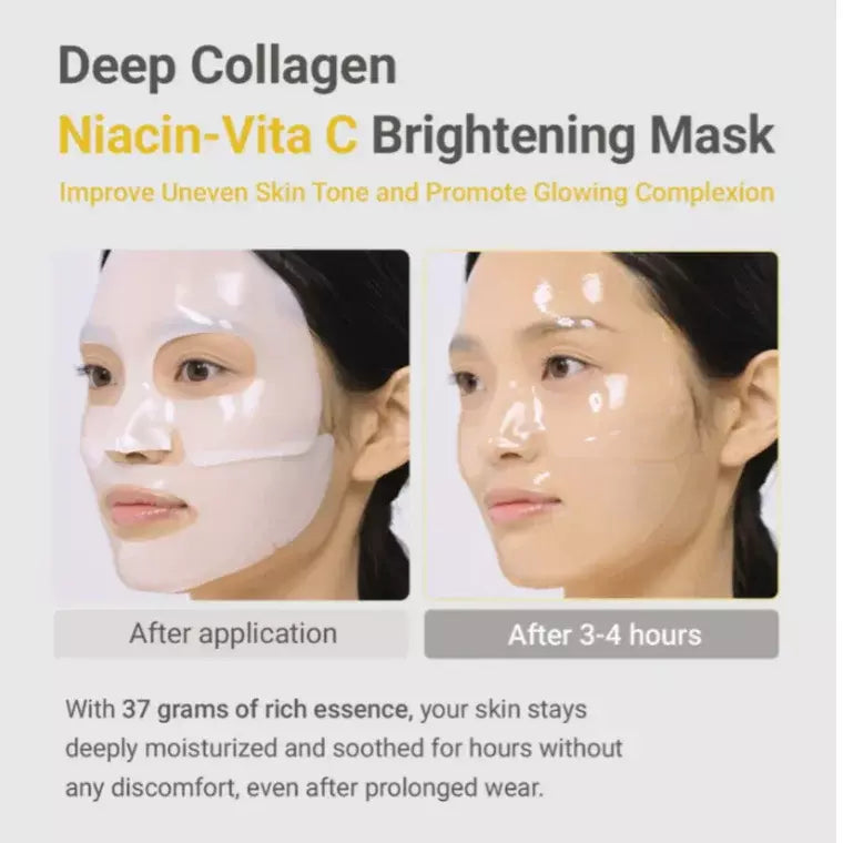 Sungboon Editor Deep Collagen Power Boosting Mask 1pc